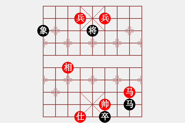 象棋棋譜圖片：宦官劉希國(7段)-勝-追殺蛤蟆精(9段) - 步數(shù)：250 