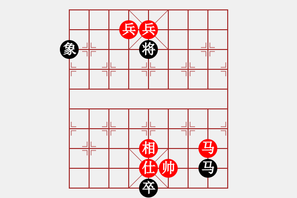 象棋棋譜圖片：宦官劉希國(7段)-勝-追殺蛤蟆精(9段) - 步數(shù)：260 