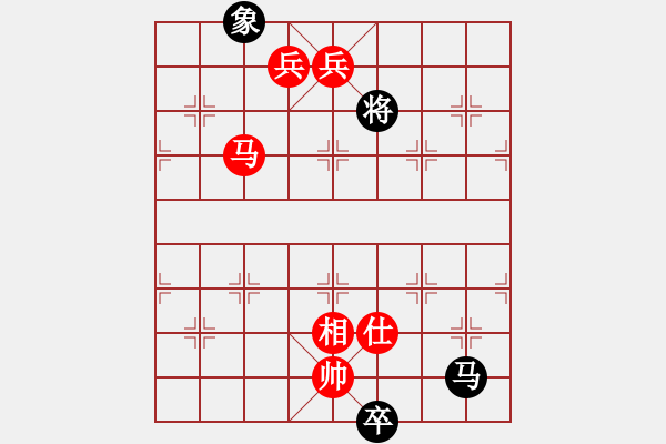 象棋棋譜圖片：宦官劉希國(7段)-勝-追殺蛤蟆精(9段) - 步數(shù)：270 