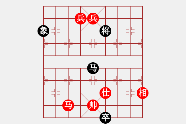 象棋棋譜圖片：宦官劉希國(7段)-勝-追殺蛤蟆精(9段) - 步數(shù)：280 