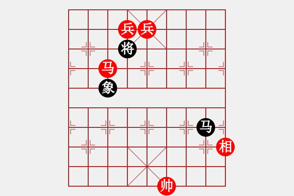 象棋棋譜圖片：宦官劉希國(7段)-勝-追殺蛤蟆精(9段) - 步數(shù)：290 