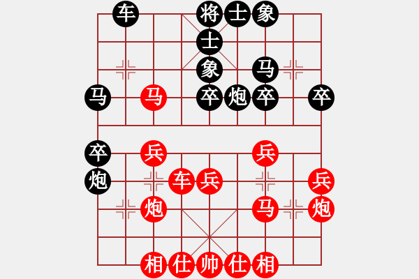 象棋棋譜圖片：宦官劉希國(7段)-勝-追殺蛤蟆精(9段) - 步數(shù)：30 