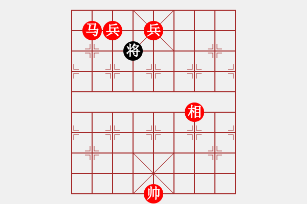 象棋棋譜圖片：宦官劉希國(7段)-勝-追殺蛤蟆精(9段) - 步數(shù)：317 