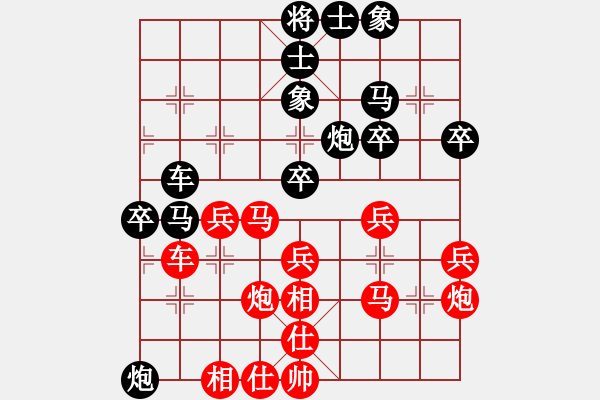 象棋棋譜圖片：宦官劉希國(7段)-勝-追殺蛤蟆精(9段) - 步數(shù)：40 