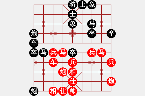 象棋棋譜圖片：宦官劉希國(7段)-勝-追殺蛤蟆精(9段) - 步數(shù)：50 