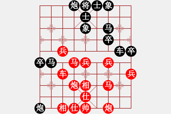 象棋棋譜圖片：宦官劉希國(7段)-勝-追殺蛤蟆精(9段) - 步數(shù)：60 