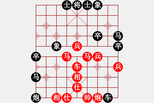 象棋棋譜圖片：宦官劉希國(7段)-勝-追殺蛤蟆精(9段) - 步數(shù)：70 