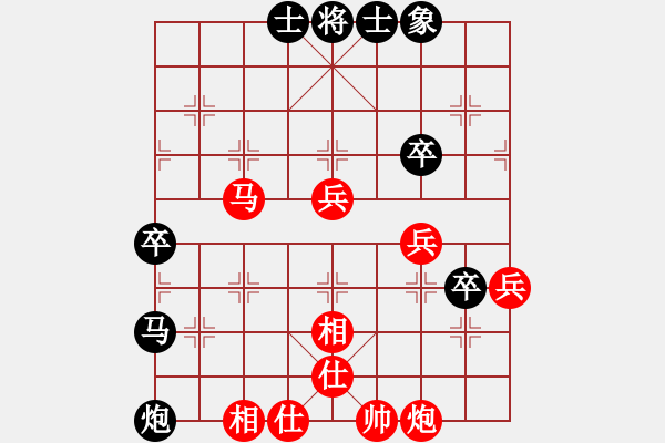 象棋棋譜圖片：宦官劉希國(7段)-勝-追殺蛤蟆精(9段) - 步數(shù)：80 