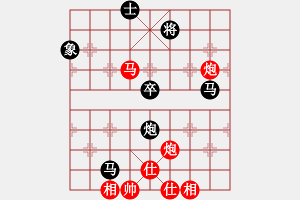 象棋棋譜圖片：橫才俊儒[292832991] -VS- 松柏[3152983685] - 步數(shù)：100 