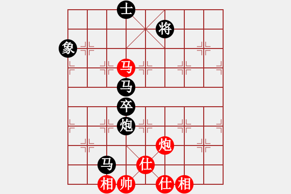 象棋棋譜圖片：橫才俊儒[292832991] -VS- 松柏[3152983685] - 步數(shù)：110 