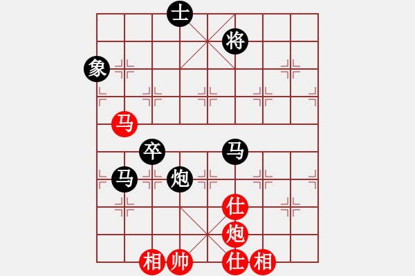 象棋棋譜圖片：橫才俊儒[292832991] -VS- 松柏[3152983685] - 步數(shù)：120 