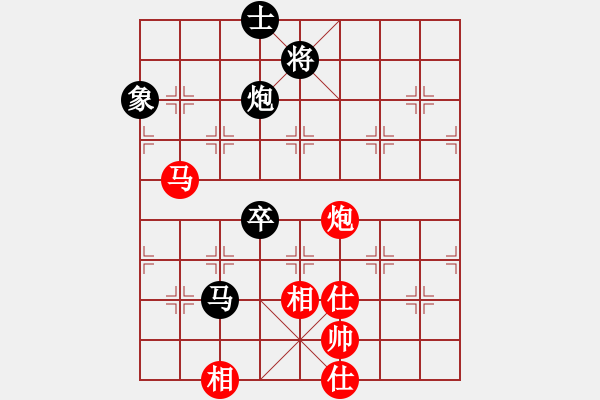 象棋棋譜圖片：橫才俊儒[292832991] -VS- 松柏[3152983685] - 步數(shù)：130 