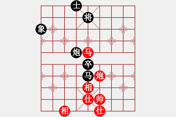 象棋棋譜圖片：橫才俊儒[292832991] -VS- 松柏[3152983685] - 步數(shù)：140 