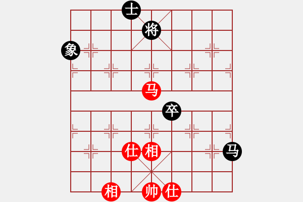 象棋棋譜圖片：橫才俊儒[292832991] -VS- 松柏[3152983685] - 步數(shù)：160 