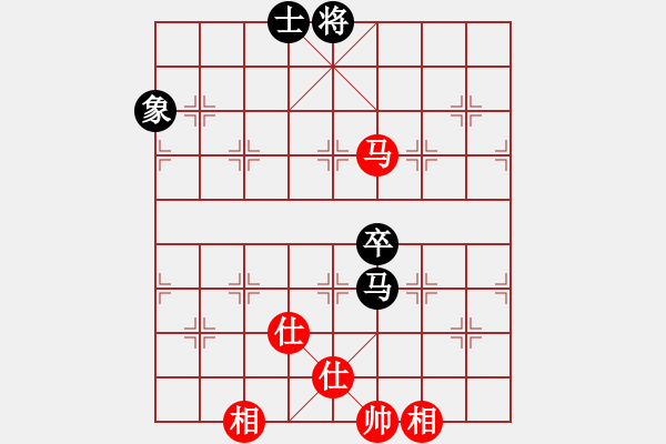 象棋棋譜圖片：橫才俊儒[292832991] -VS- 松柏[3152983685] - 步數(shù)：170 