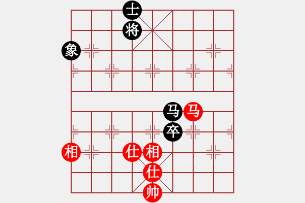 象棋棋譜圖片：橫才俊儒[292832991] -VS- 松柏[3152983685] - 步數(shù)：190 