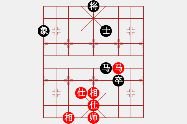 象棋棋譜圖片：橫才俊儒[292832991] -VS- 松柏[3152983685] - 步數(shù)：200 