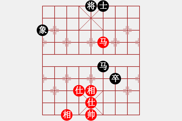 象棋棋譜圖片：橫才俊儒[292832991] -VS- 松柏[3152983685] - 步數(shù)：205 