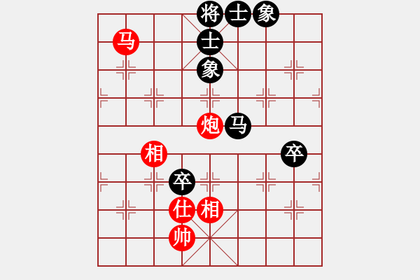 象棋棋譜圖片：（東營）張慶峰 先勝 （煙臺(tái)）柳明坤 - 步數(shù)：93 