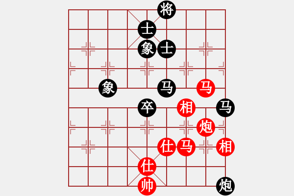 象棋棋谱图片：卜凤波 先和 庄玉庭 - 步数：137 
