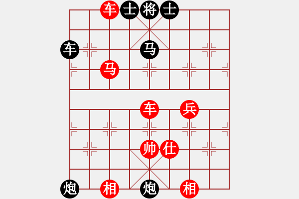 象棋棋譜圖片：崔厚峰 先勝 袁福來 - 步數(shù)：100 