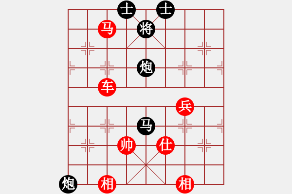 象棋棋譜圖片：崔厚峰 先勝 袁福來 - 步數(shù)：110 