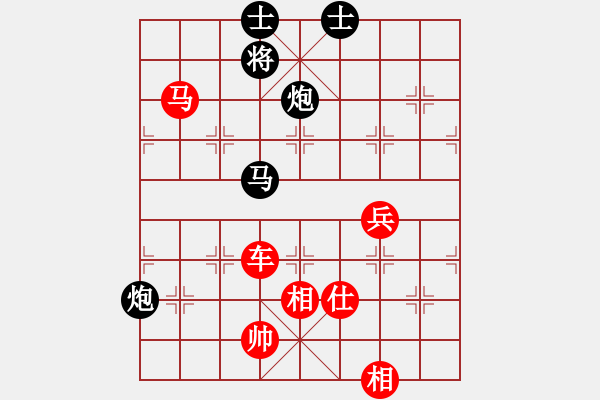 象棋棋譜圖片：崔厚峰 先勝 袁福來 - 步數(shù)：123 