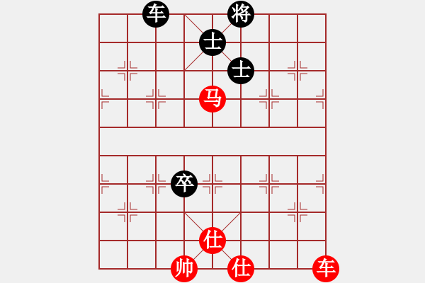 象棋棋譜圖片：73車馬類 (14).PGN - 步數(shù)：10 