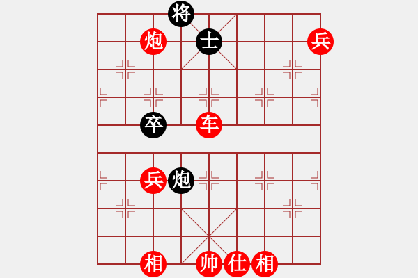 象棋棋譜圖片：棋局-2445R4A - 步數(shù)：10 