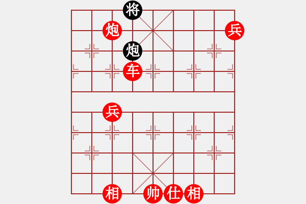 象棋棋譜圖片：棋局-2445R4A - 步數(shù)：20 