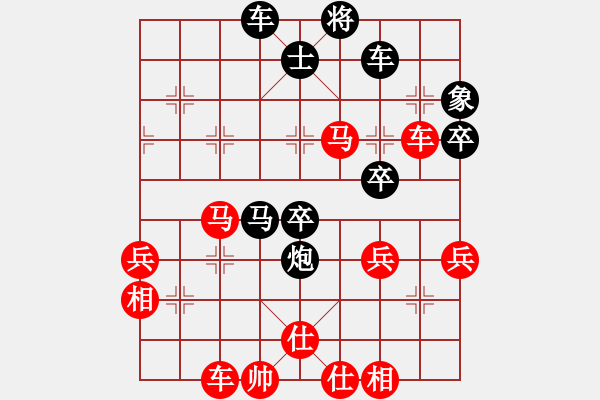 象棋棋譜圖片：廣元羅生明 先勝 天津薛鵬飛 - 步數(shù)：50 