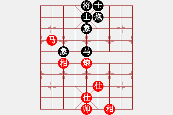 象棋棋譜圖片：去棋中論壇(月將)-和-倚天精英(月將) - 步數(shù)：100 