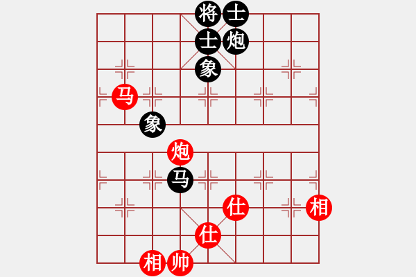 象棋棋譜圖片：去棋中論壇(月將)-和-倚天精英(月將) - 步數(shù)：110 