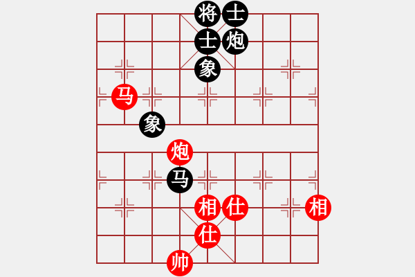 象棋棋譜圖片：去棋中論壇(月將)-和-倚天精英(月將) - 步數(shù)：140 