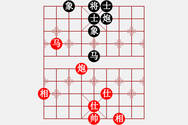 象棋棋譜圖片：去棋中論壇(月將)-和-倚天精英(月將) - 步數(shù)：170 