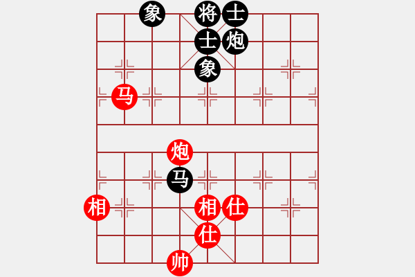 象棋棋譜圖片：去棋中論壇(月將)-和-倚天精英(月將) - 步數(shù)：173 