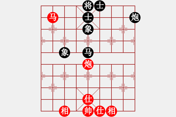 象棋棋譜圖片：去棋中論壇(月將)-和-倚天精英(月將) - 步數(shù)：60 