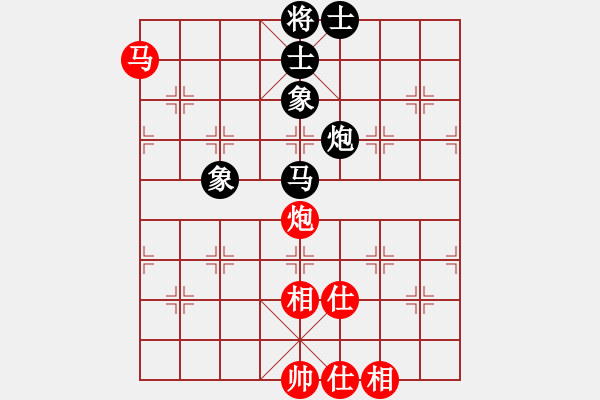 象棋棋譜圖片：去棋中論壇(月將)-和-倚天精英(月將) - 步數(shù)：70 