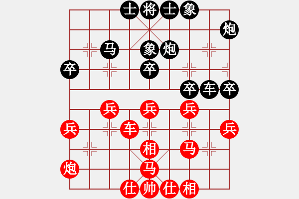 象棋棋譜圖片：閑著沒事干(月將)-和-去棋中論壇(月將) - 步數(shù)：60 