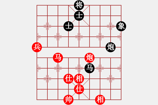 象棋棋谱图片：陈幸琳 先和 赵冠芳 - 步数：140 