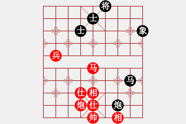 象棋棋谱图片：陈幸琳 先和 赵冠芳 - 步数：160 
