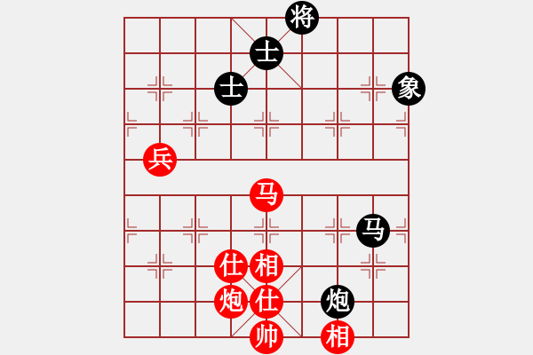 象棋棋譜圖片：陳幸琳 先和 趙冠芳 - 步數(shù)：160 