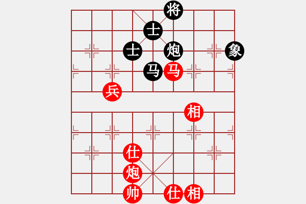 象棋棋谱图片：陈幸琳 先和 赵冠芳 - 步数：170 