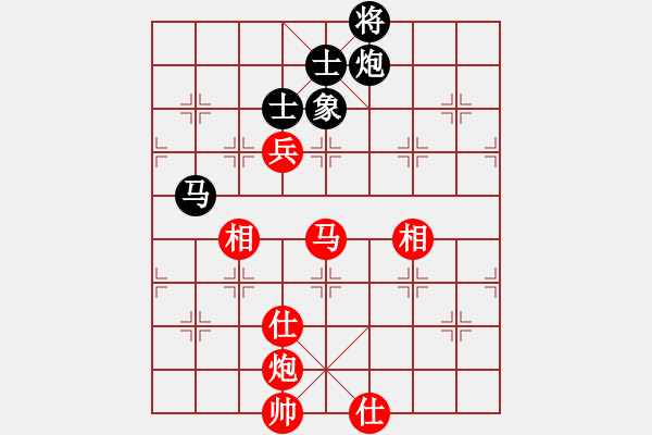 象棋棋谱图片：陈幸琳 先和 赵冠芳 - 步数：180 