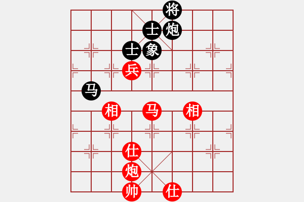 象棋棋譜圖片：陳幸琳 先和 趙冠芳 - 步數(shù)：180 