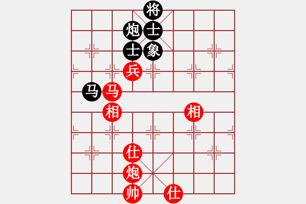 象棋棋谱图片：陈幸琳 先和 赵冠芳 - 步数：190 