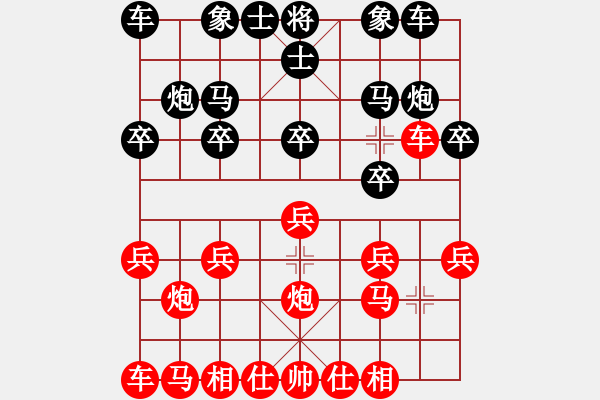 象棋棋譜圖片：英雄雙槍將(4r)-勝-青島小刀(4r) - 步數(shù)：10 