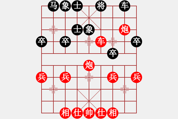 象棋棋譜圖片：英雄雙槍將(4r)-勝-青島小刀(4r) - 步數(shù)：35 