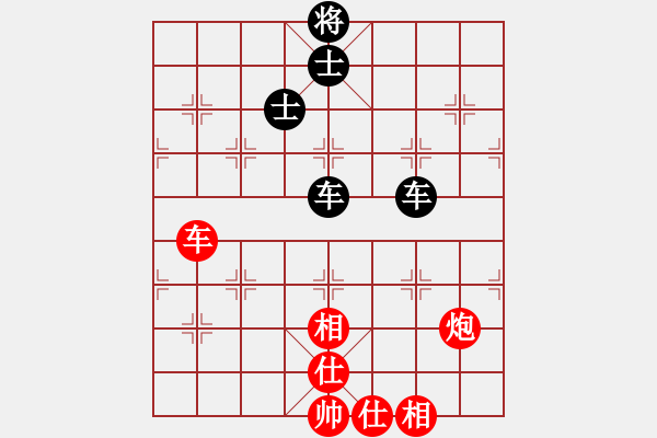 象棋棋譜圖片：hunter_zou[51560382] -VS- 橫才俊儒[292832991] - 步數(shù)：109 