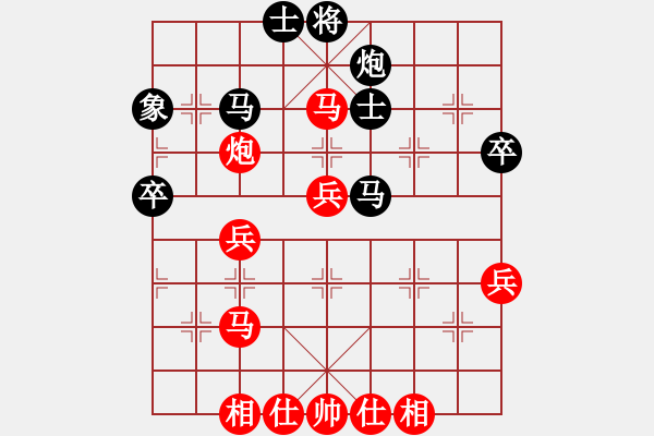 象棋棋譜圖片：我愛世界杯(1段)-勝-香港阿周(3段) - 步數(shù)：50 